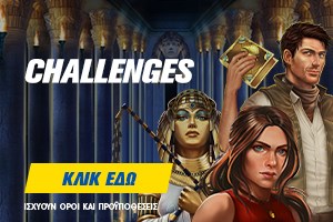 Challenges Achievement 2