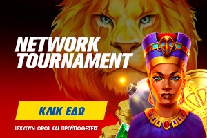 Network Tournament Non Stop Drop 500k